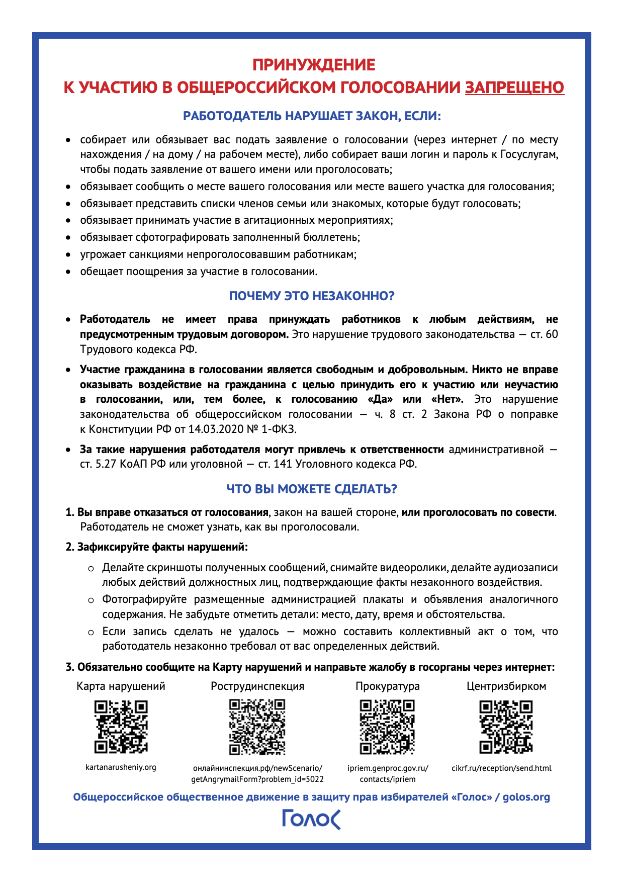 scale_2400.webp