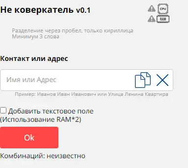scr.png