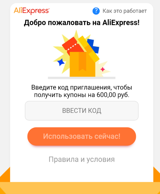 scr.webp