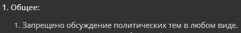Scr3.webp