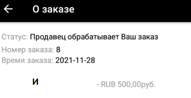 scr3.webp