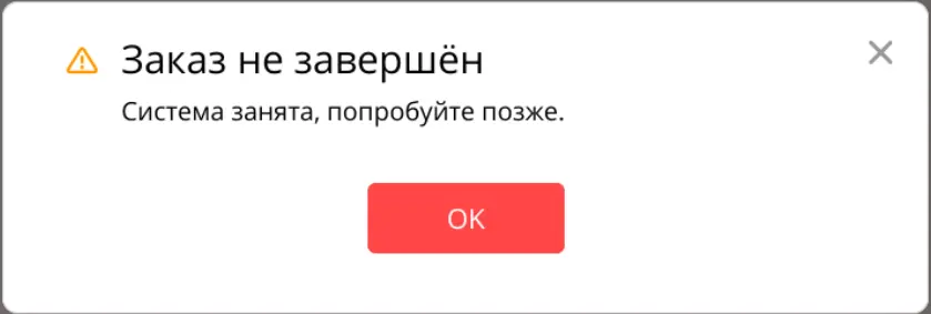 scr5.png