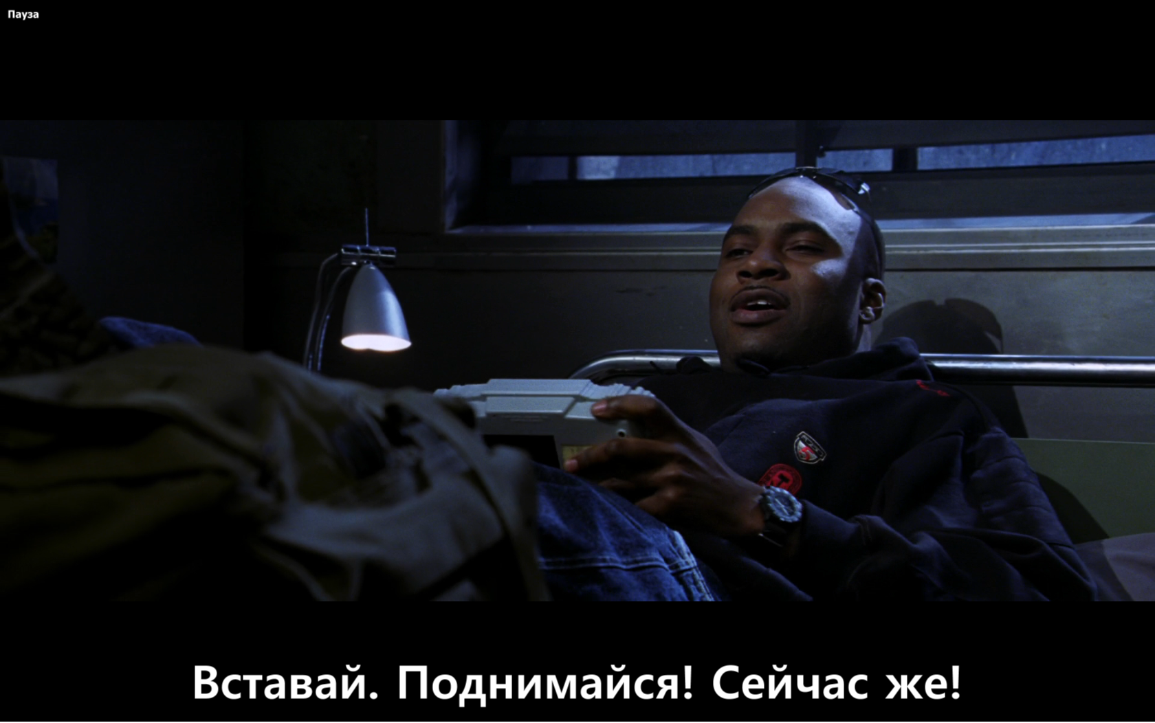 screeeen!.webp