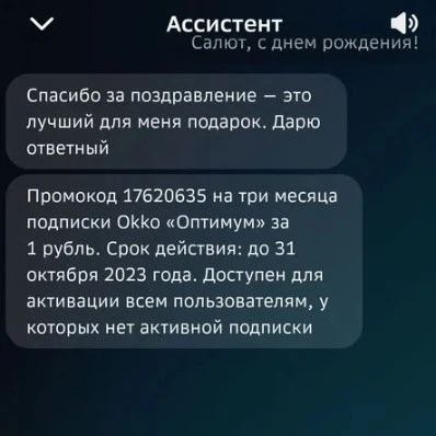 Screen-089.jpg