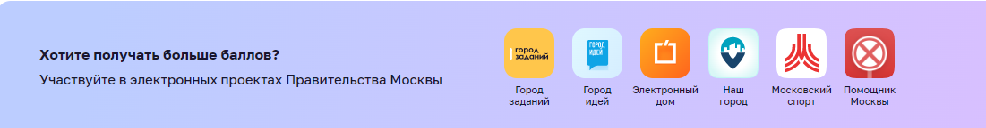 screen-12.47.04[01.02.2024].webp