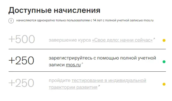screen-15.36.41[31.05.2026].webp