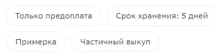 Screen 2023.04.12 - 18.15.43.webp