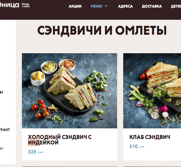 screen 3 493.webp