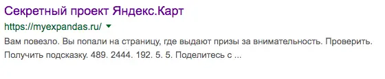 screen 3 496.webp