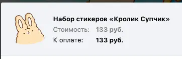 screen 3 562.webp