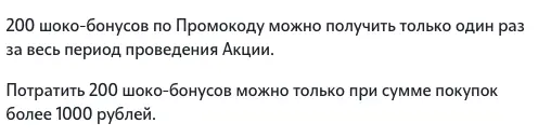 screen 3 584.webp