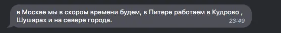 screen 3 612.webp