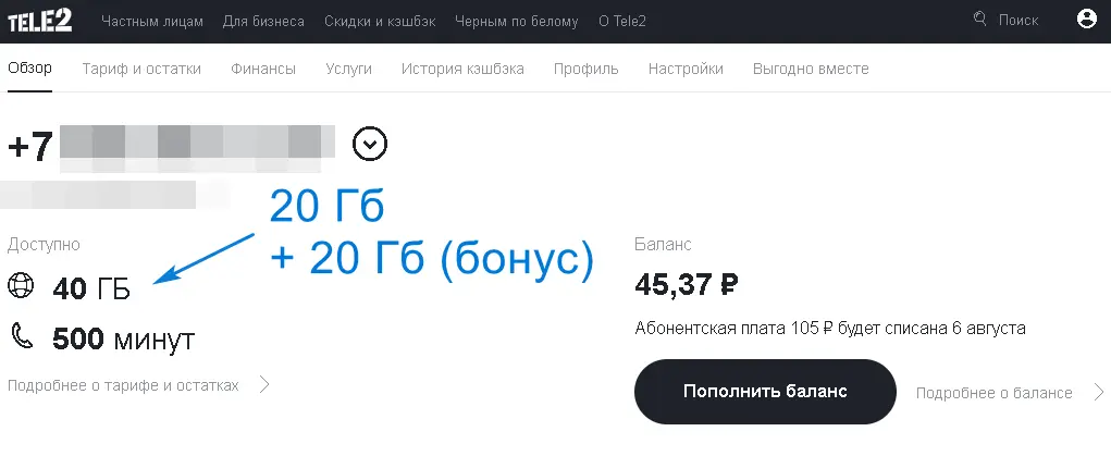 Screen-821.webp
