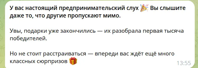 Screen Shot 2026-01-02 at 01.55.50.575 PM.webp
