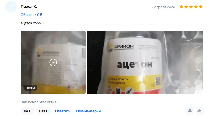 Screen Shot.webp