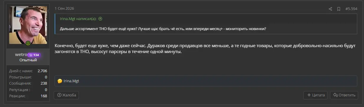 Screen Shot.webp