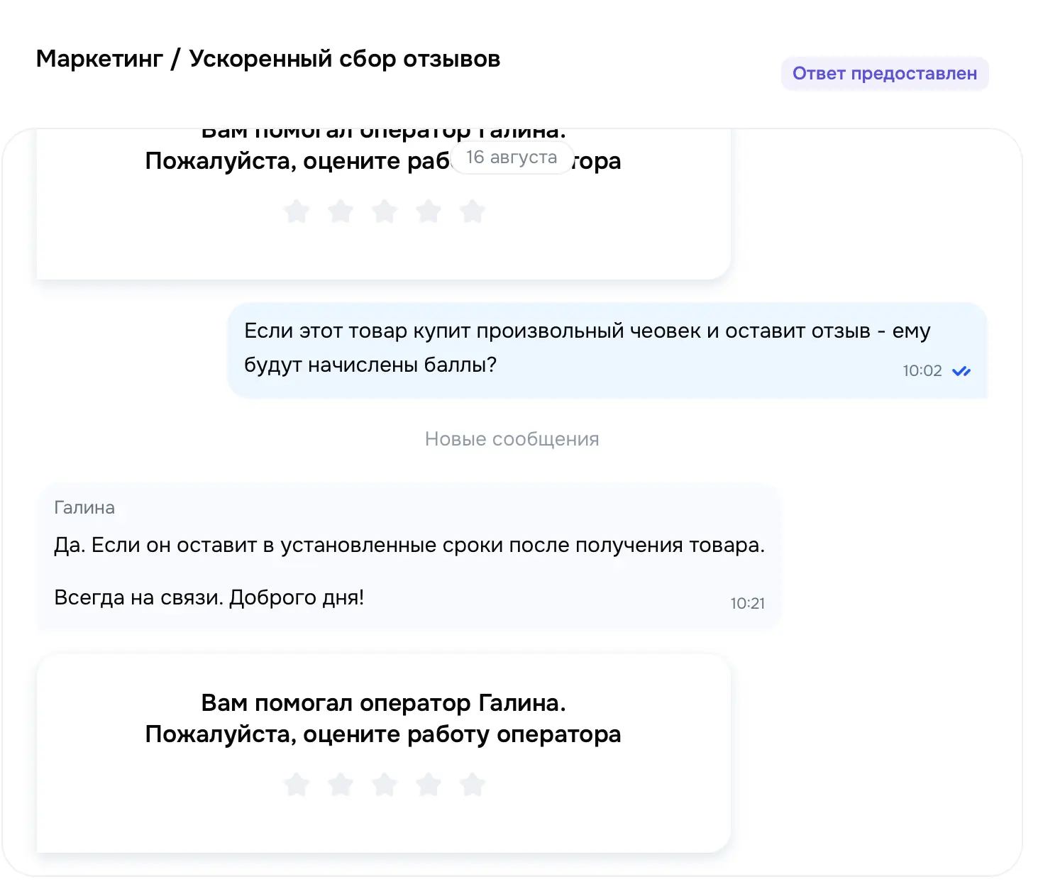 screen.webp