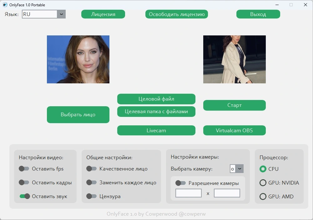 screen.webp