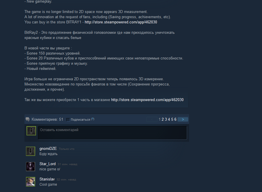 Screen6.webp