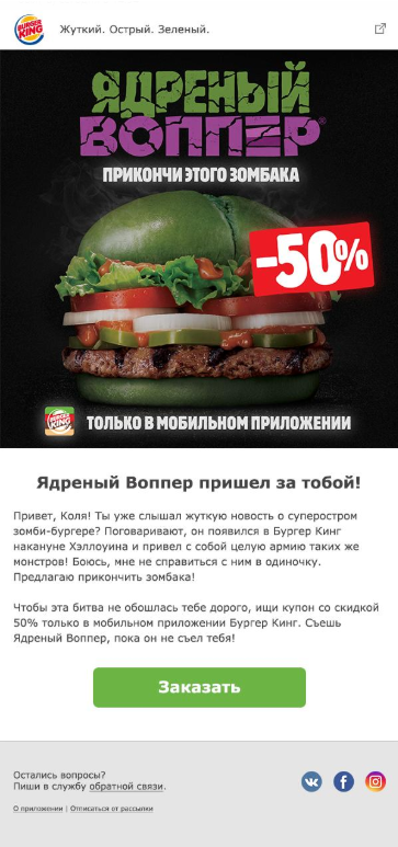 Screen_2.webp