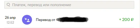 Screenhoе.webp