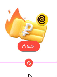 ScreenRecorderProject24.gif
