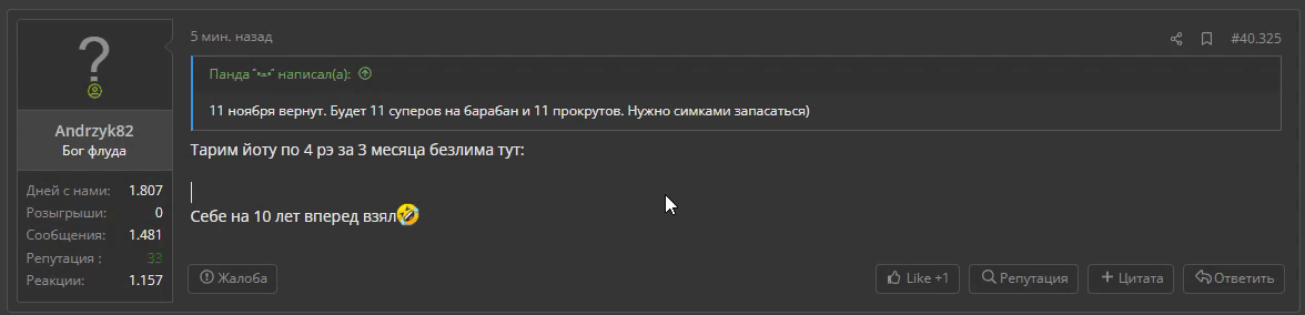 ScreenRecorderProject42.gif