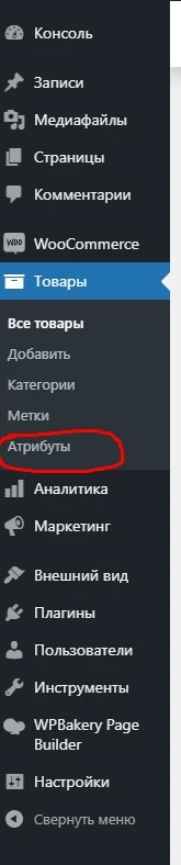 Screens3333333hot_1.webp