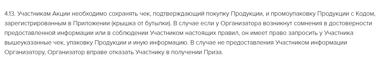 Screensарhot.webp
