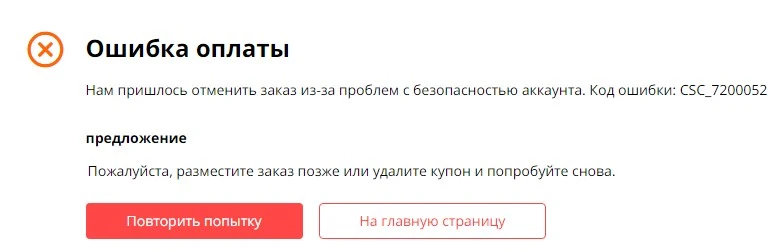 Screensh21ot_1.webp
