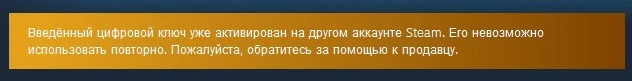 Screensh_1.webp