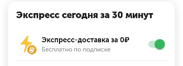 Screensho.webp