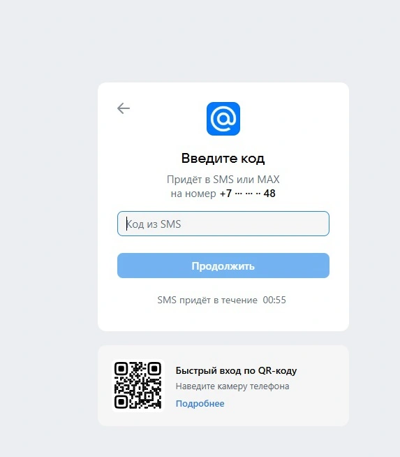 screenshot-01-2026-1762-webp.1030334