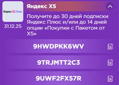 Screenshot (1).webp
