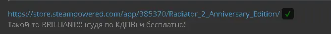 Screenshot (1).webp