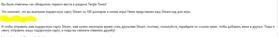 Screenshot (1).webp