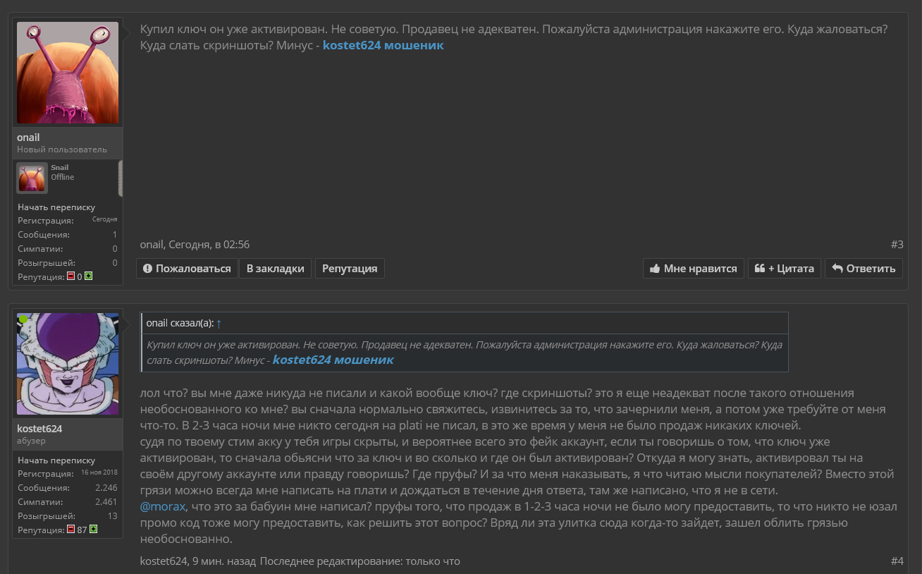 Screenshot (1).webp