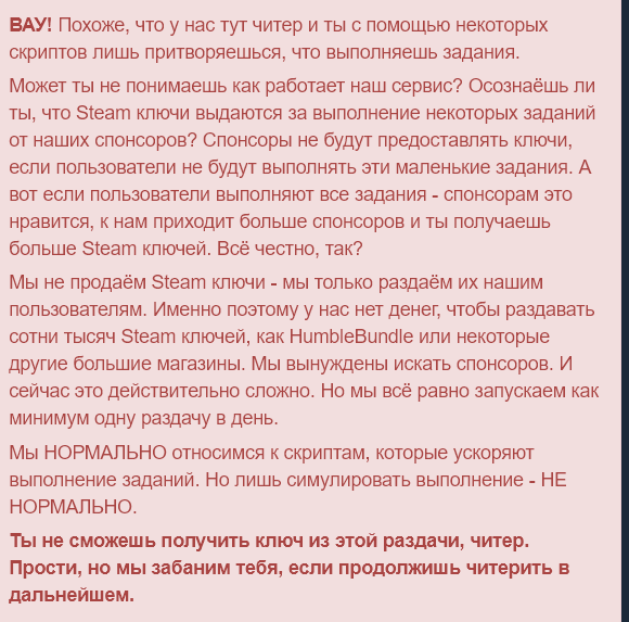 Screenshot (1).webp