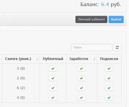Screenshot (1).webp