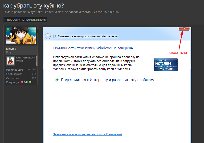 Screenshot (1).webp