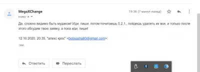 screenshot-1.png