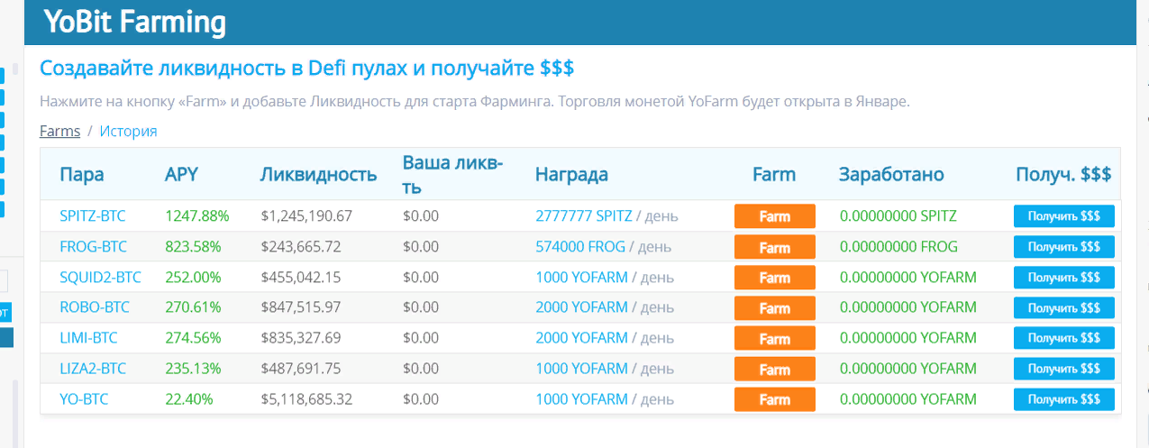 Screenshot (1).webp