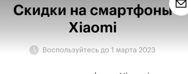 Screenshot (1).png