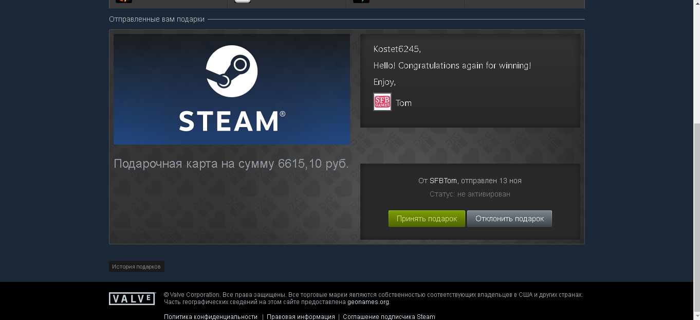 Screenshot (10).webp