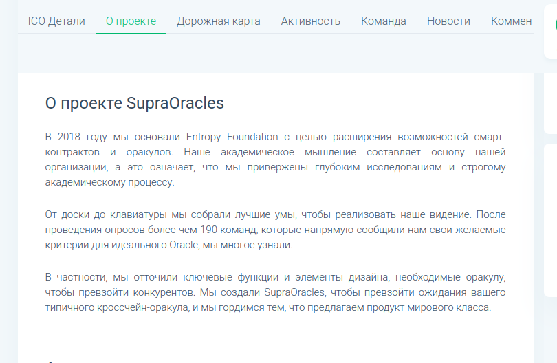 Screenshot (10).webp