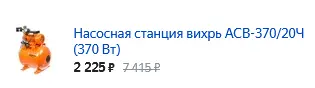 Screenshot(105).webp