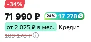 Screenshot(109).webp
