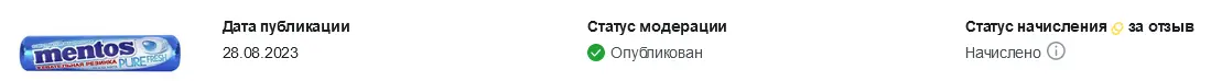 Screenshot(113).webp