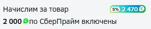 Screenshot(139).webp