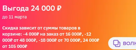 Screenshot(158).webp
